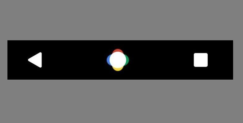Nueva-barra-de-navegacion-en-Android