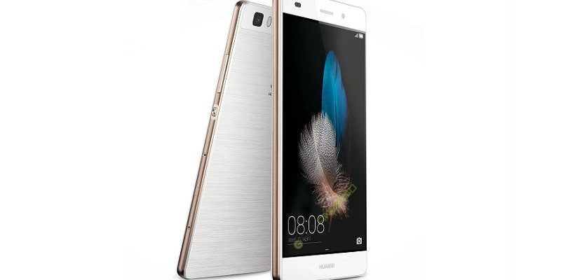 Actualización de Oreo de Huawei P8 Lite 2017 y Honor 8 Lite