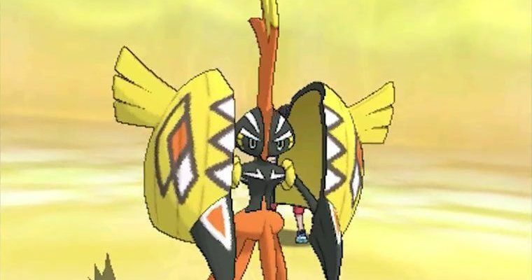Brillante Tapu Koko