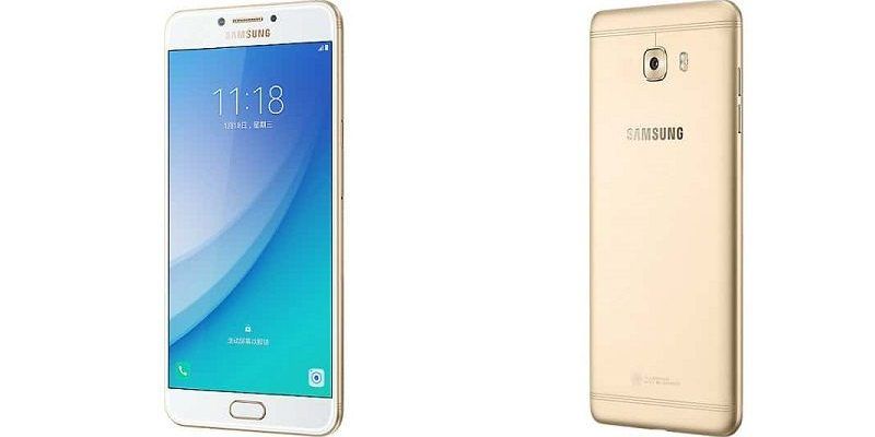 Galaxy C5, C7 y C9 Pro