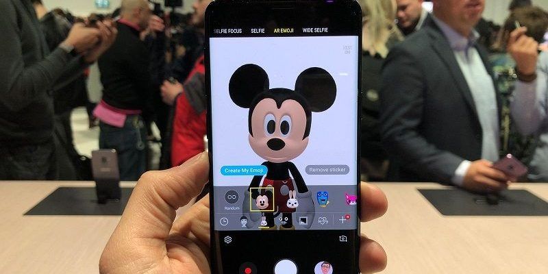 Galaxy S9 AR Emoji