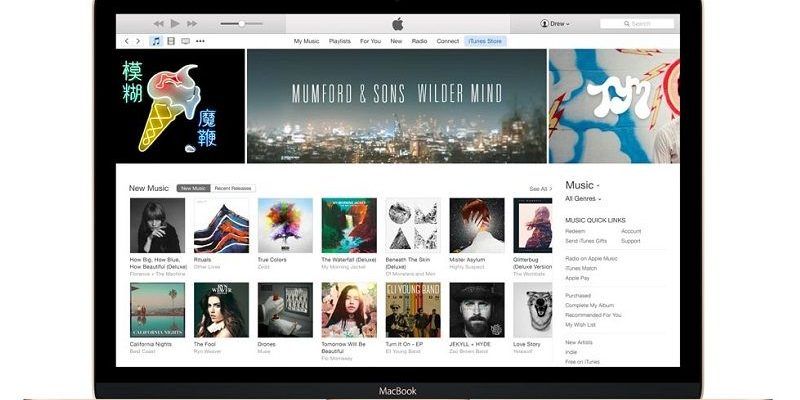 Versión Retro de iTunes